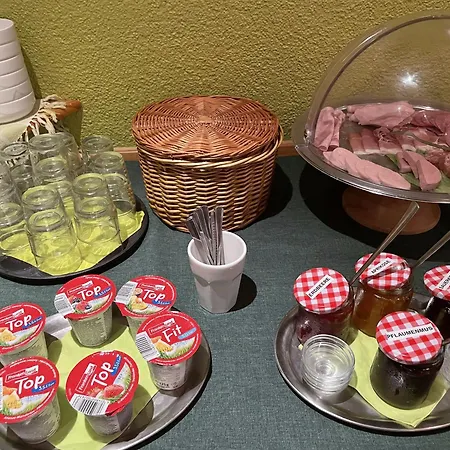 Gaestehaus Linden 3*